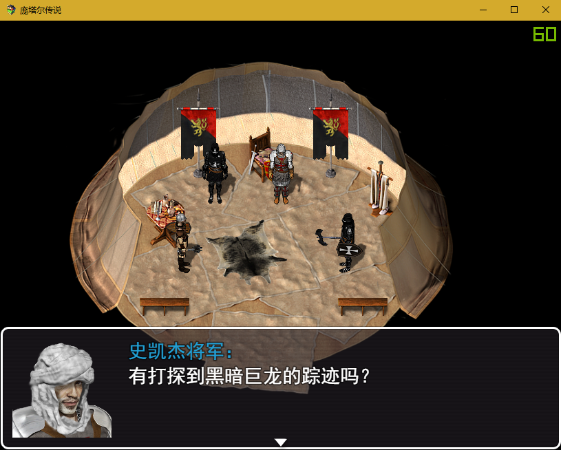 7.PNG