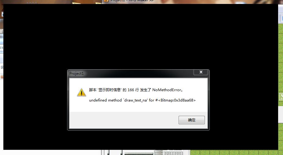 360截图20170809010119221.jpg