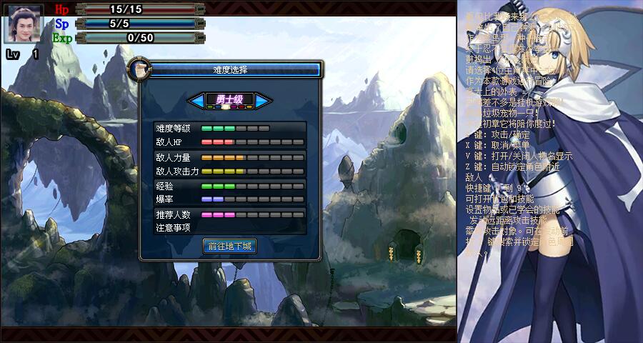 5-副本选择.jpg