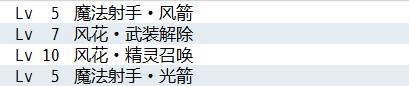 360截图20170809072406849.jpg