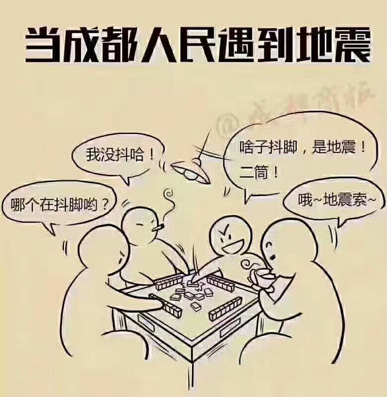 QQ图片20170809085330.jpg