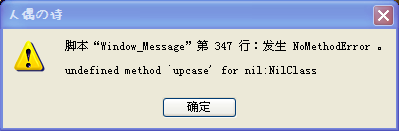 QQ图片20170809134636.png