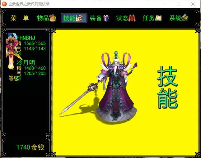 QQ图片20170809144733.jpg