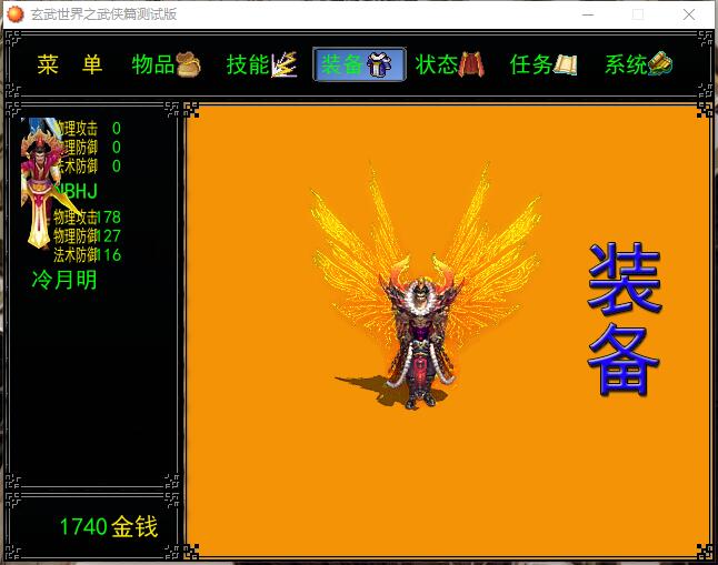 QQ图片20170809144736.jpg