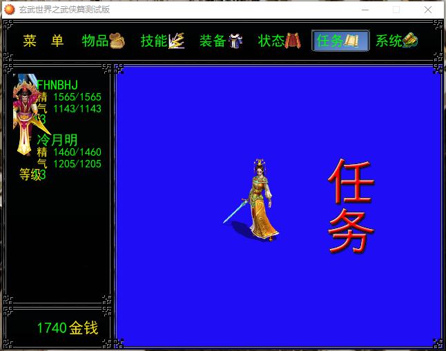 QQ图片20170809144741.jpg