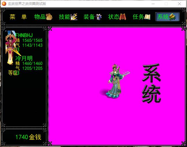 QQ图片20170809144744.jpg
