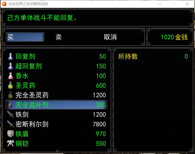 QQ图片20170809144809.jpg