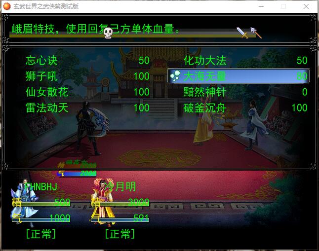 QQ图片20170809144828.jpg
