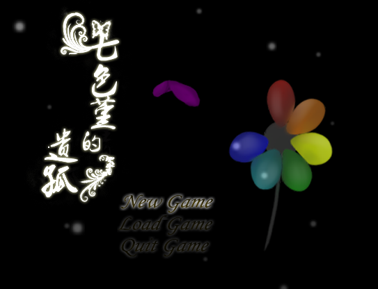 标题截图.png