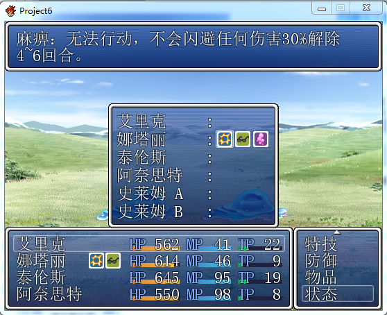 0G4(R)E9E]2TDZBRA$Z61.png