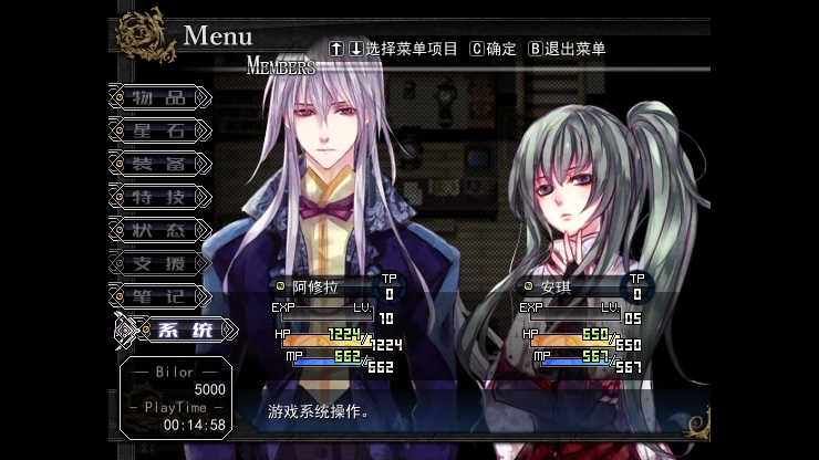 Menu_01.png