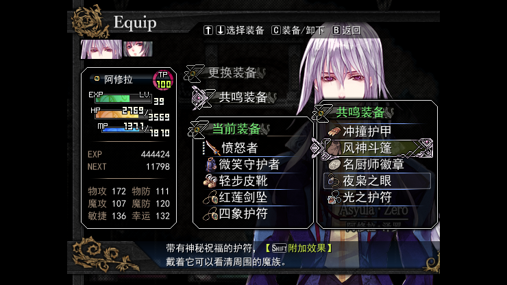 Menu_11.png