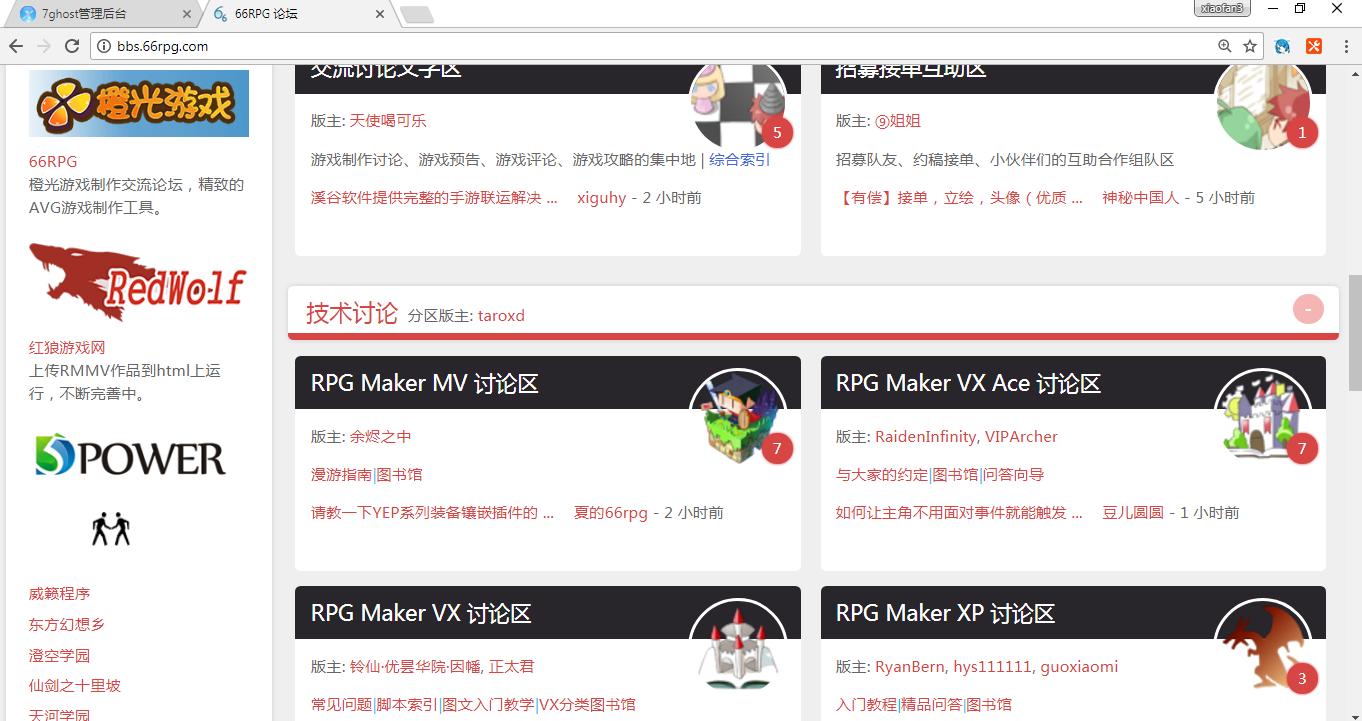 TT截图未命名.jpg
