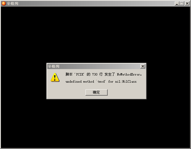 截图.png