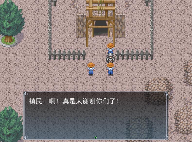 矿石小镇