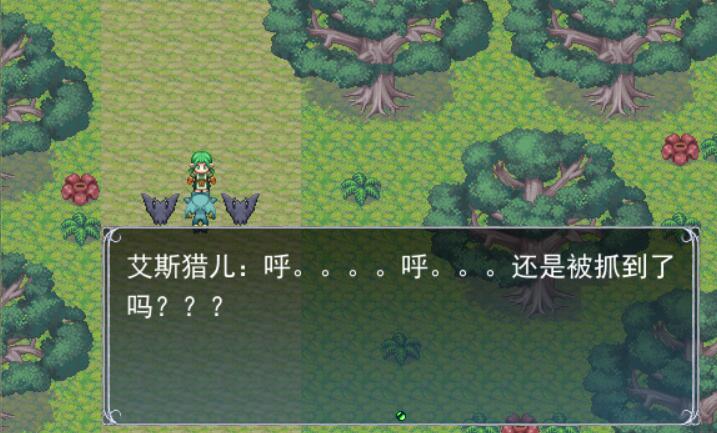 剧情