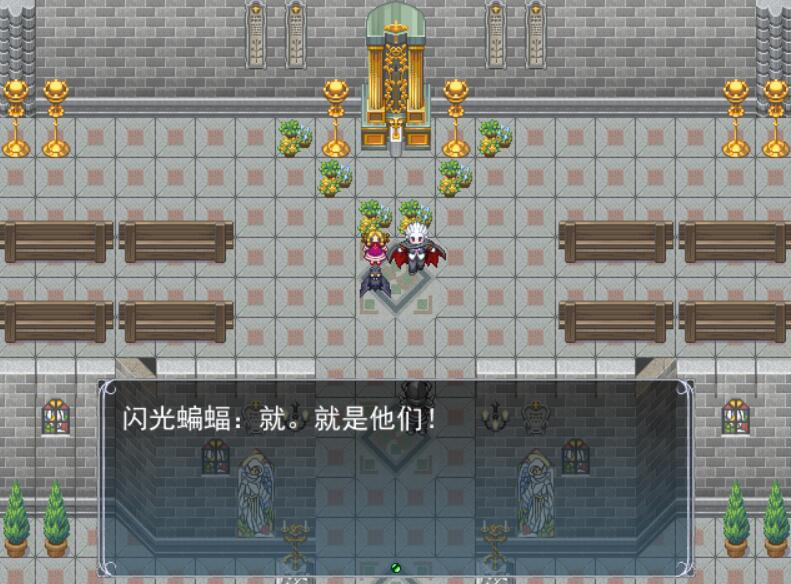 剧情