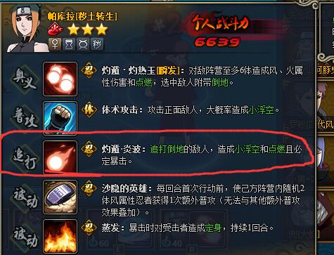 QQ图片20170811163315.jpg