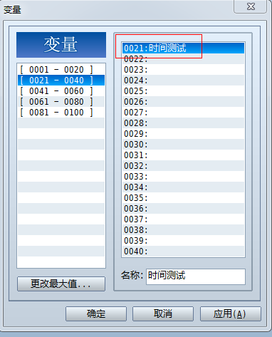 YY截图20170811204405.png
