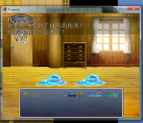 dff.PNG