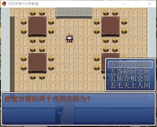 QQ图片20170811170718.png