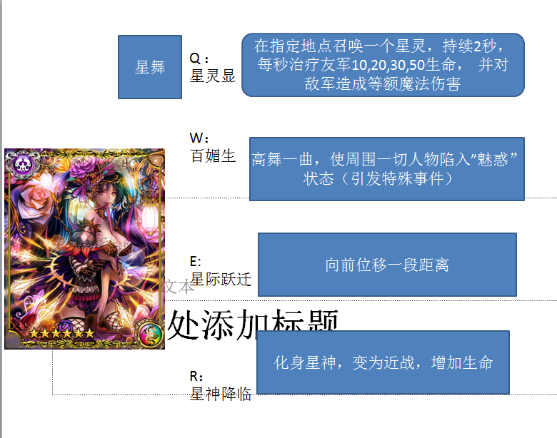 QQ截图20170812220550.png