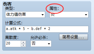 QQ图片20170813155328.png