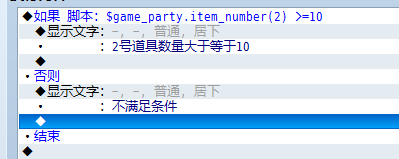 QQ图片20170814221316.png
