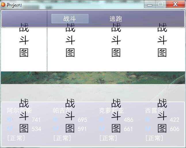 图1