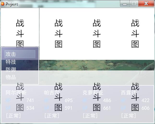 图2
