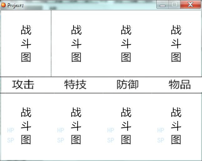 图3