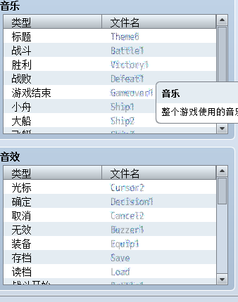截图.png