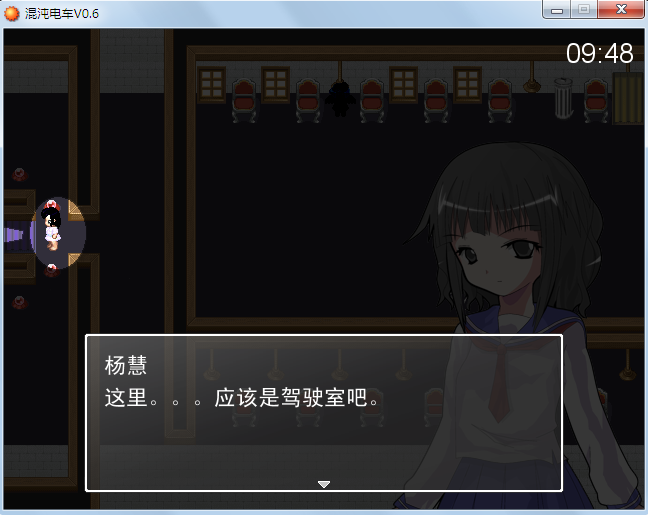 开头