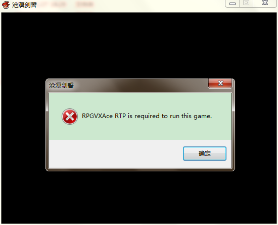 QQ图片20170815164833.png