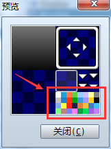 QQ图片20170815221721.png