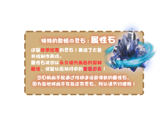 tips7_2.png
