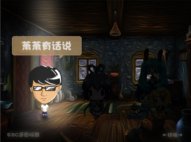 xiaoheiwu.PNG