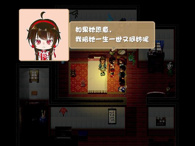吃货计划 造梦_20170812105746.JPG