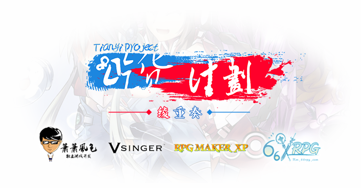所有LOGO.png