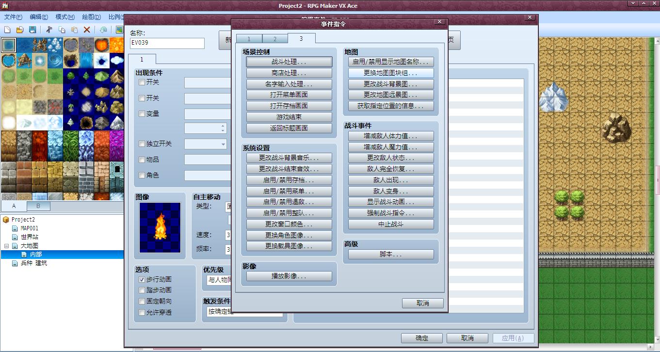 如题