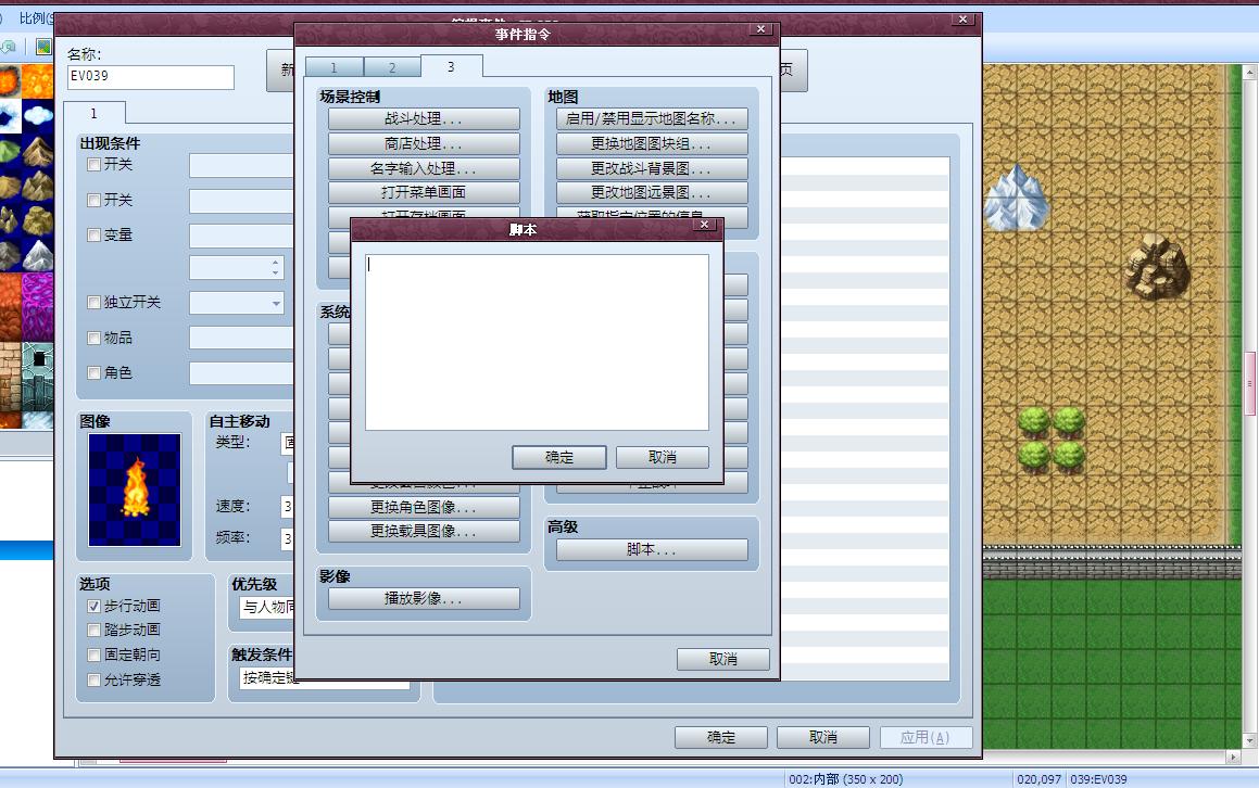 如题