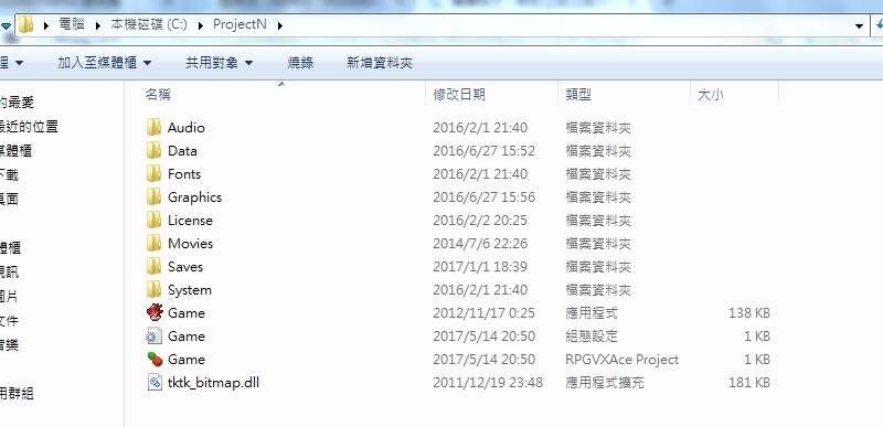 擷取.PNG
