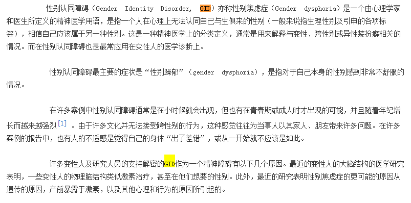 QQ截图20170817224046.png