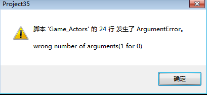 QQ截图20170819105809.png