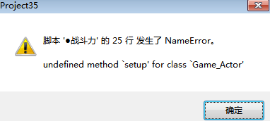 QQ截图20170819110305.png