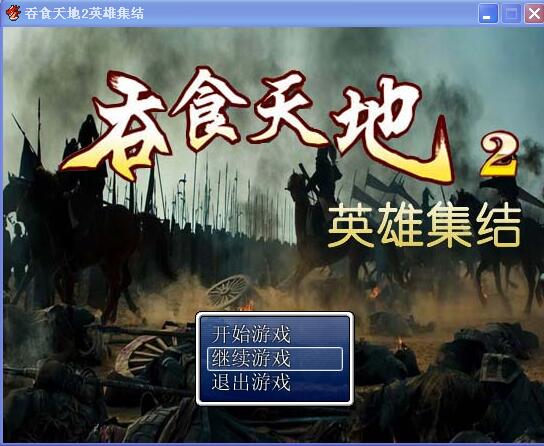 QQ截图20170819114017.jpg