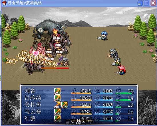 QQ截图20170819114246.jpg