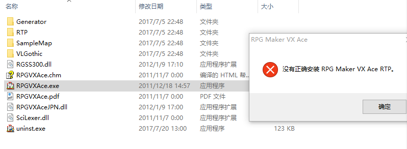 QQ图片20170819120300.png
