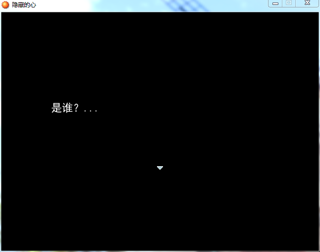 QQ图片20170819214650.png