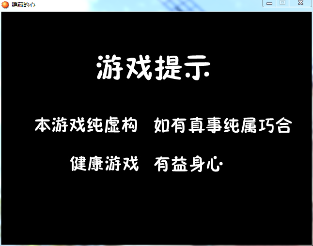 QQ图片20170819214710.png